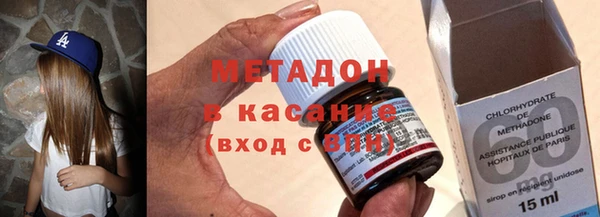 гашишное масло Аркадак