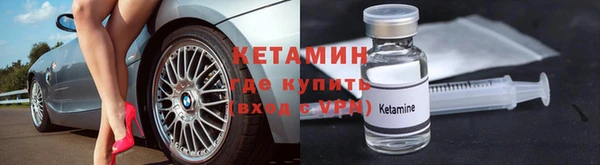 кокаин VHQ Алзамай