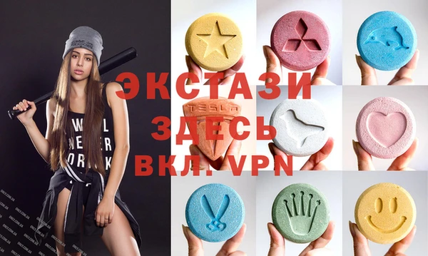 кокаин VHQ Алзамай