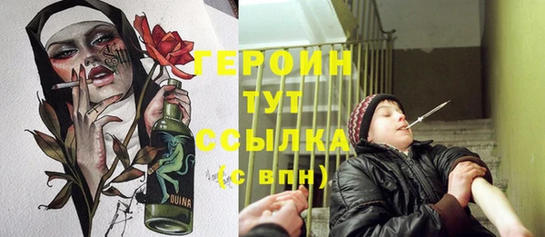 экстази Алексин