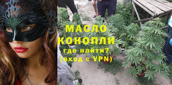стафф Алексеевка
