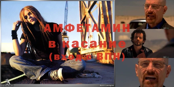 кокаин VHQ Алзамай