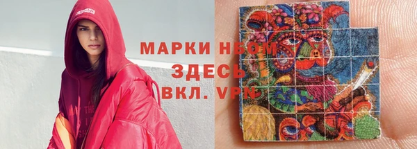 кокаин VHQ Алзамай
