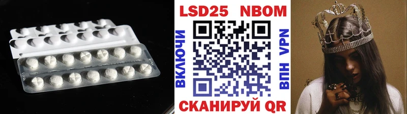 купить цена Ахтубинск Лсд 25 экстази ecstasy